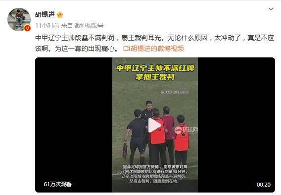 嫂子的职业乐享网