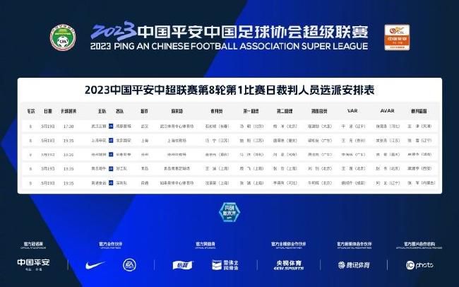 婷婷在线五月
