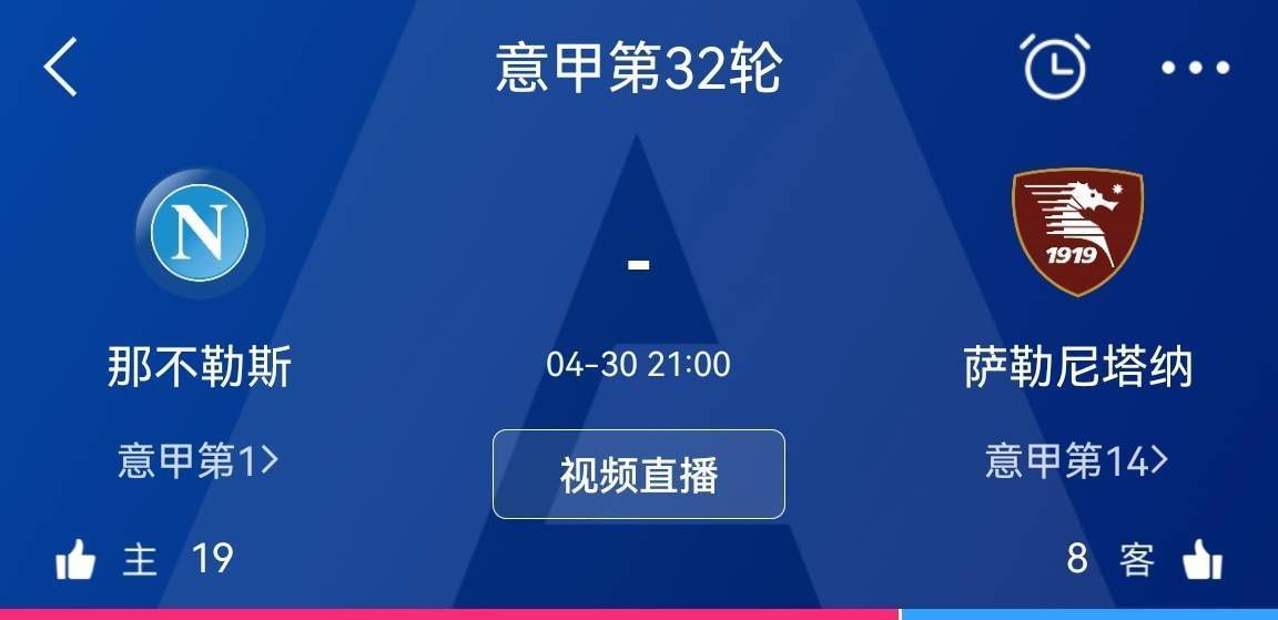日本精品国语自产拍在线观看