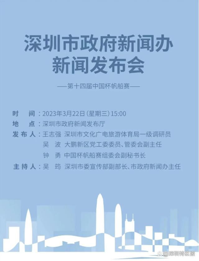 机机对机机无遮挡免费