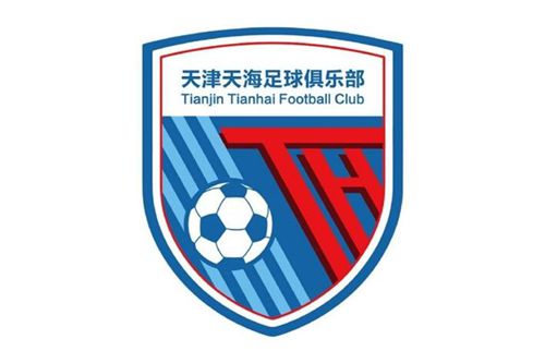 我要c死你小荡货高h厨房