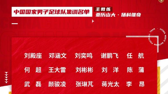 视频一本大道香蕉久在线播放