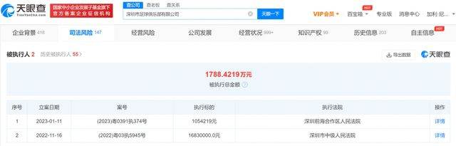 337p欧美人体性艺术
