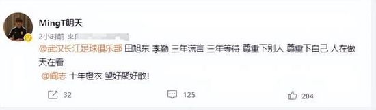 久久综合五月婷婷