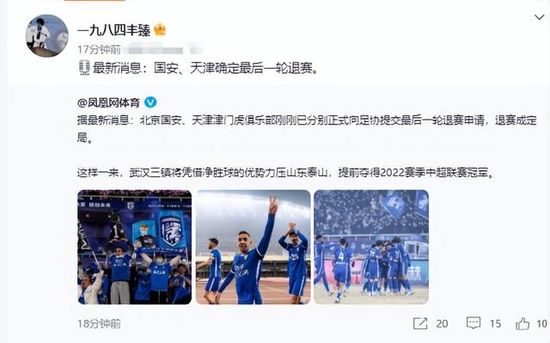 妻子的朋友团聚2