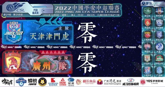 天堂在线国产