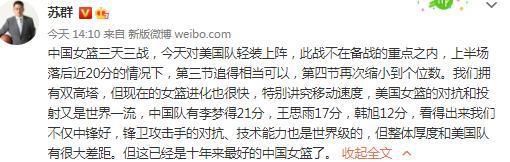 臀部丰满的S级女职员