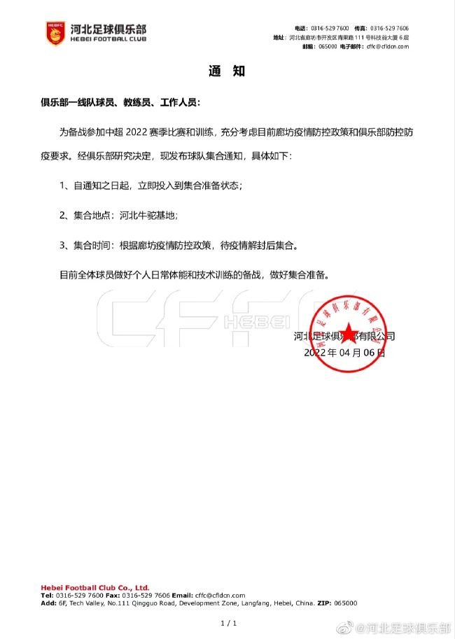 久久草精品