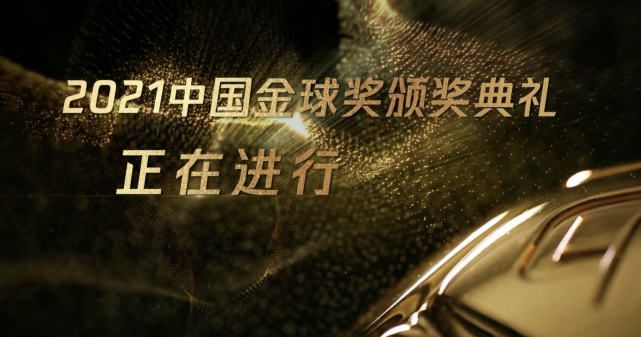 奇米影视国产