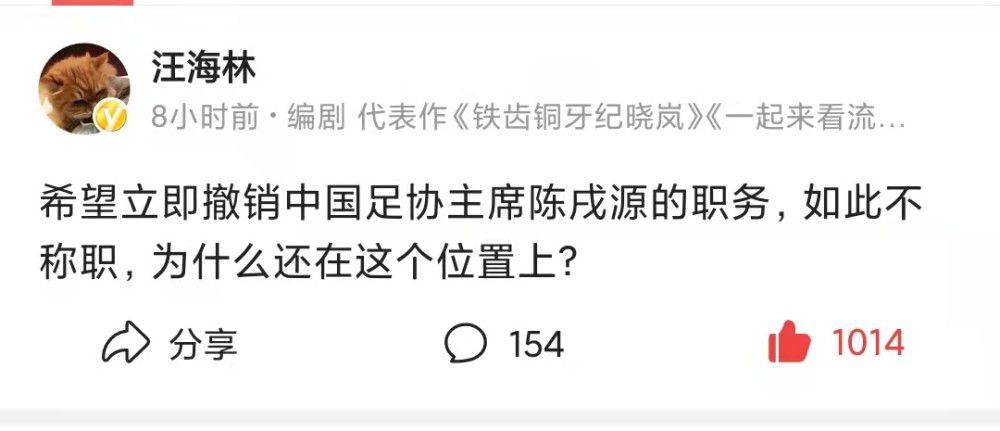 真假试探