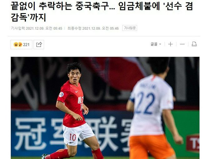 韩国xxxx色视频免费