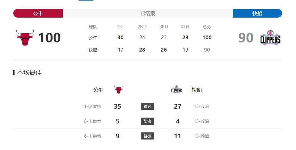 欧美亚洲国产一区