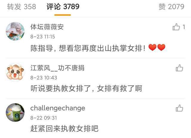 打女儿光屁股