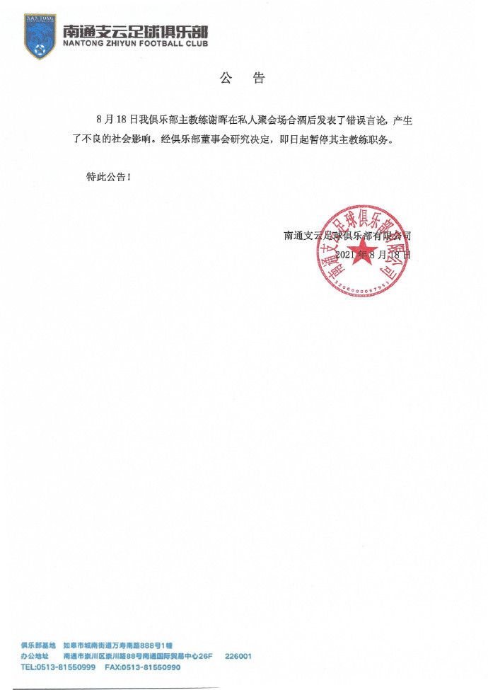 欧美一级艳片视频免费观看