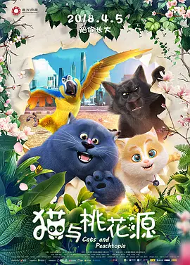 亚洲综合天堂
