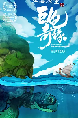 高清不卡日本v在线二区