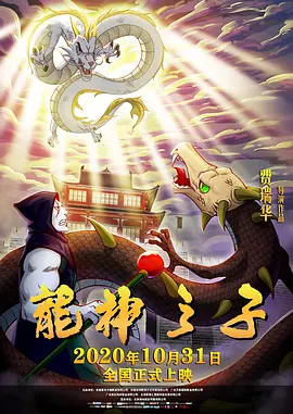 国产成人狂喷潮在线观看2345