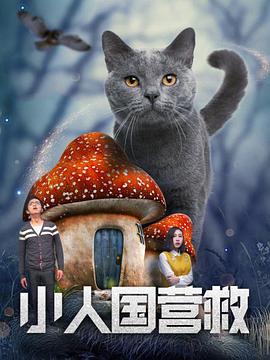 好姐姐2019