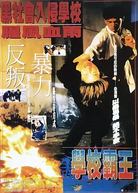 亚洲狠狠搞