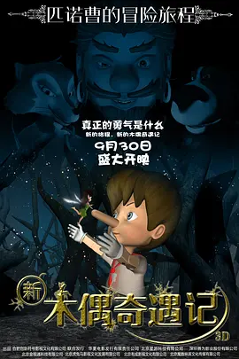 国产精品美女免费看