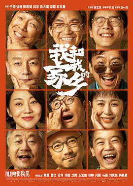 伊人网大