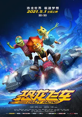 国产精品一区二区三区四区