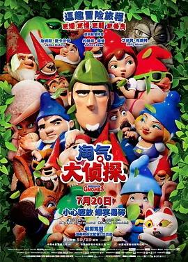国产精品剧情在线亚洲