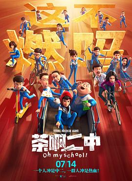 亚州精品国产