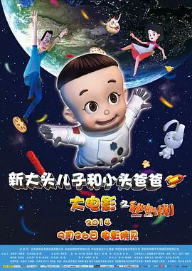 免费日韩成人