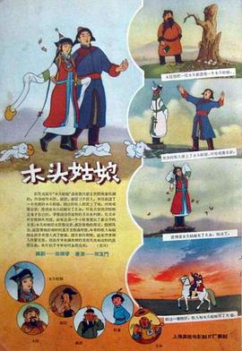 手机在线播放视频