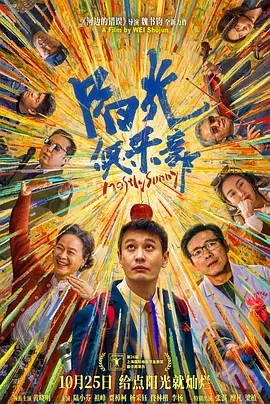 日韩精品欧美一区二区三区