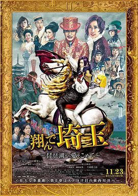 韩国成人娱乐节目