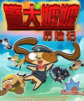 丁香婷婷在线视频