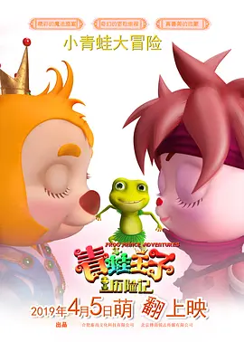 国产麻豆剧果冻传媒视频董小