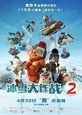 受辱侠女1～52