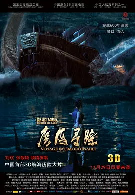 精品久久成人