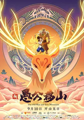 国产成人精品自在钱