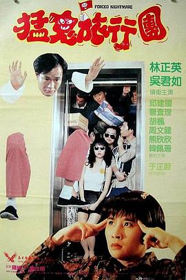 成年视频国产免费观看