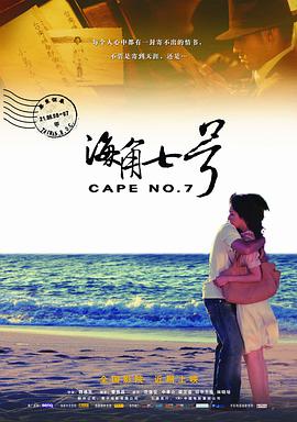 妈妈的爱人2017