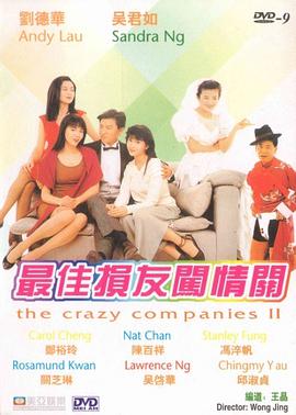 中文字幕一区二区三区亚洲精品