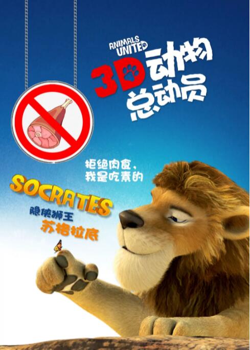福利120秒