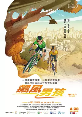 欧美多人