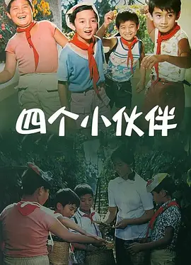 导航福利网站