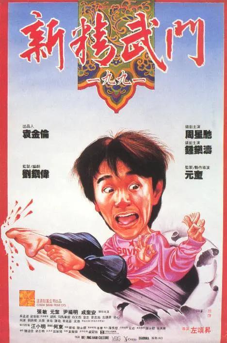 国产精品99蜜臀久久不卡二区
