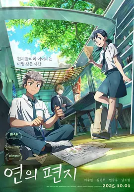 淫妻：男人的味道