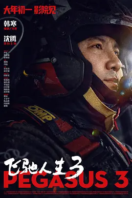 久草视频中文在线