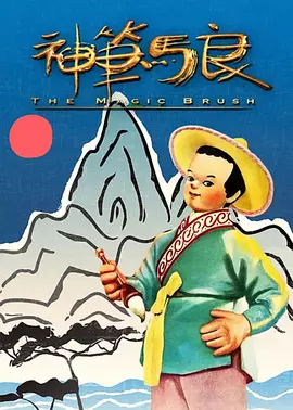 日韩欧美aa级草草免费视频