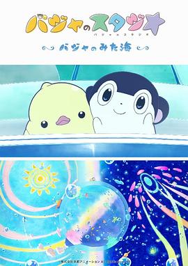 中文字幕第35页