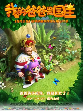 一区二区欧美在线