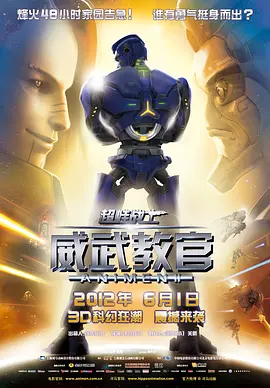 精品一区二区三区在线观看l